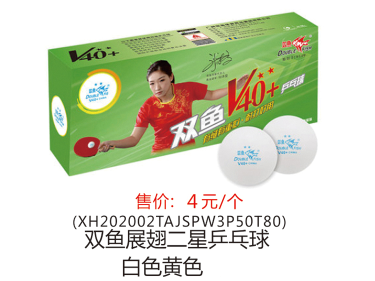 1591757096306518.jpg 20200610104053.jpg