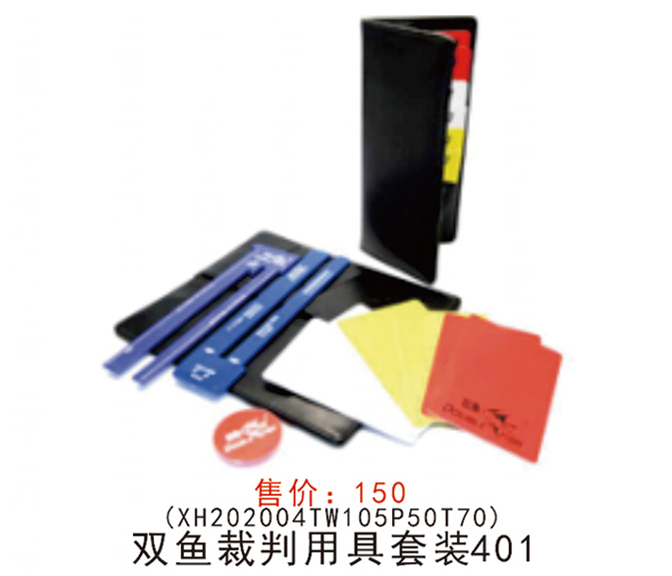 1594088708193391.jpg 32.jpg