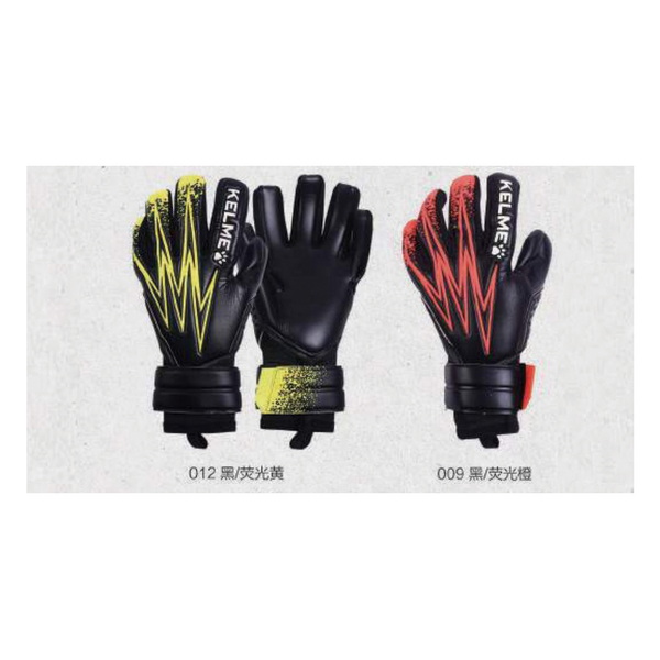 1654395999457406.jpg 220-5.jpg