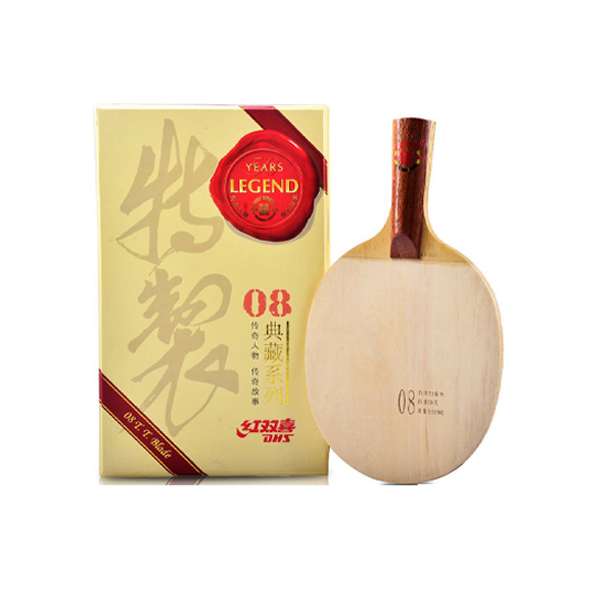 1654496436508042.jpg 250-9.jpg