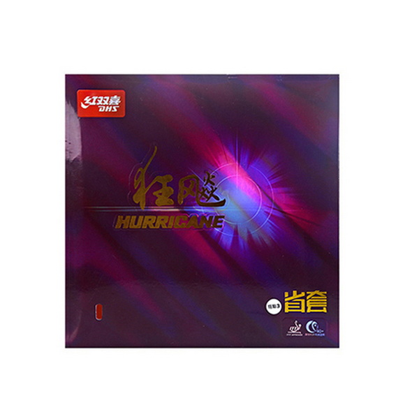 1654591065240826.jpg 254-3.jpg