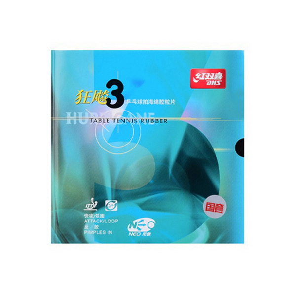 1654591136846139.jpg 254-4.jpg