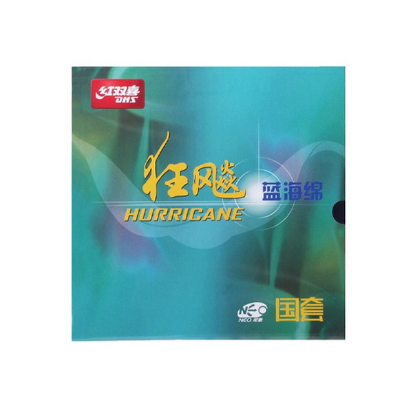 1654591373657306.jpg 254-8.jpg