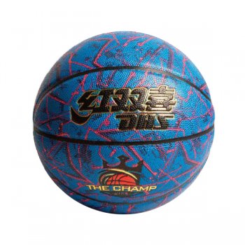 红双喜FB2617PU彩色篮球（售价：152/个）