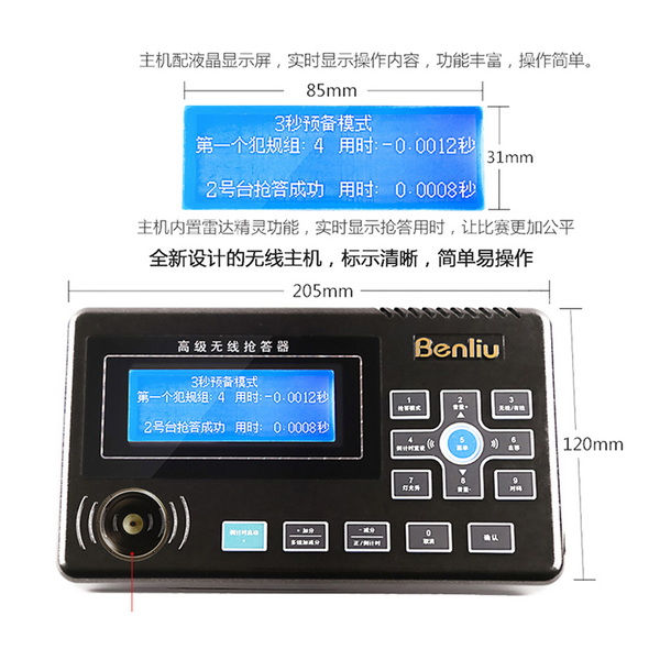 1654840899960555.jpg 295-3.jpg