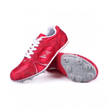 海尔斯H599-1跑钉鞋红色（35#-44#）（售价：190元/双）