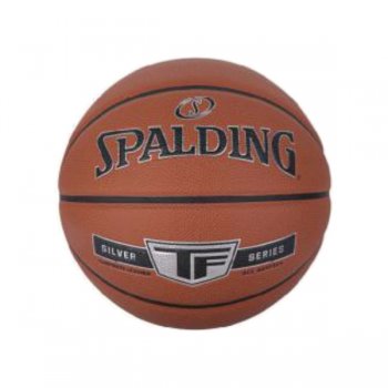 斯伯丁76-859Y篮球（售价：259元/个）