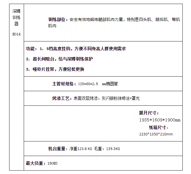 1684400267326956.png 微信图片_20230425162844.png