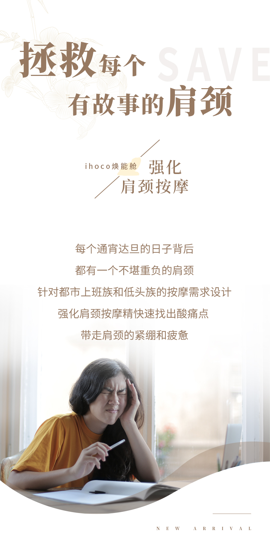 1684484840172940.jpg 微信图片_20230428100531.jpg