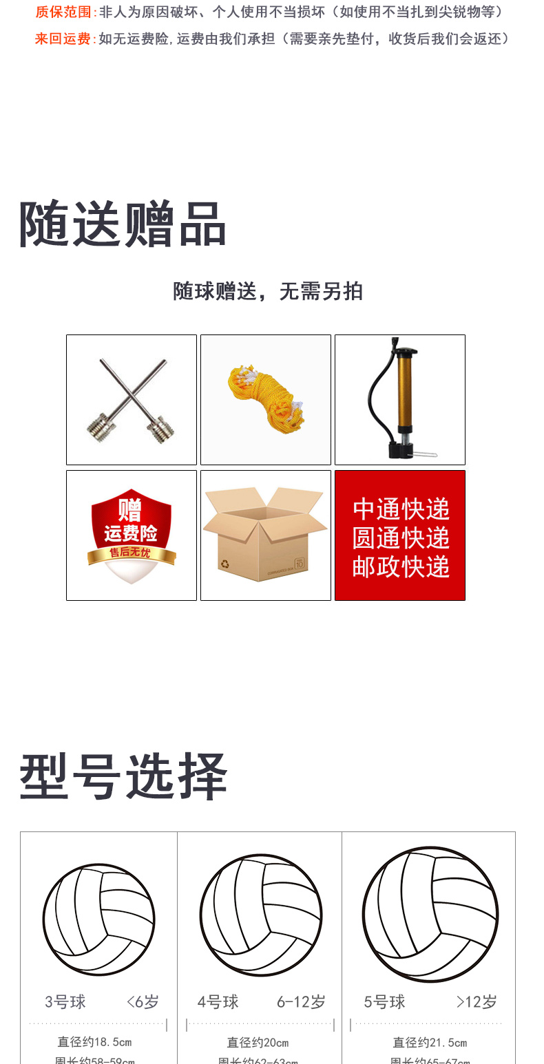 1684654949780104.jpg 微信图片_20230422173242.jpg