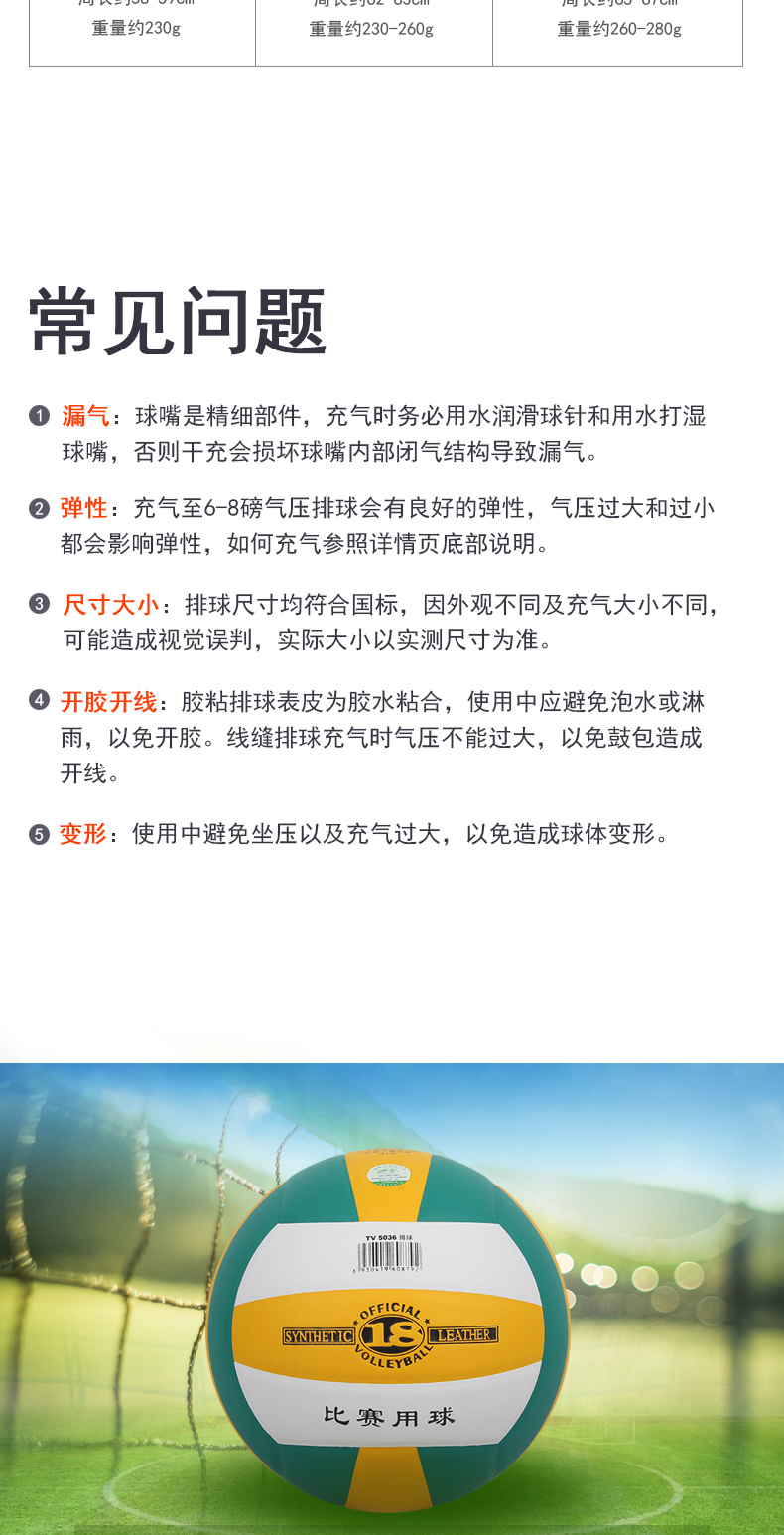 1684654953249030.jpg 微信图片_20230422173246.jpg