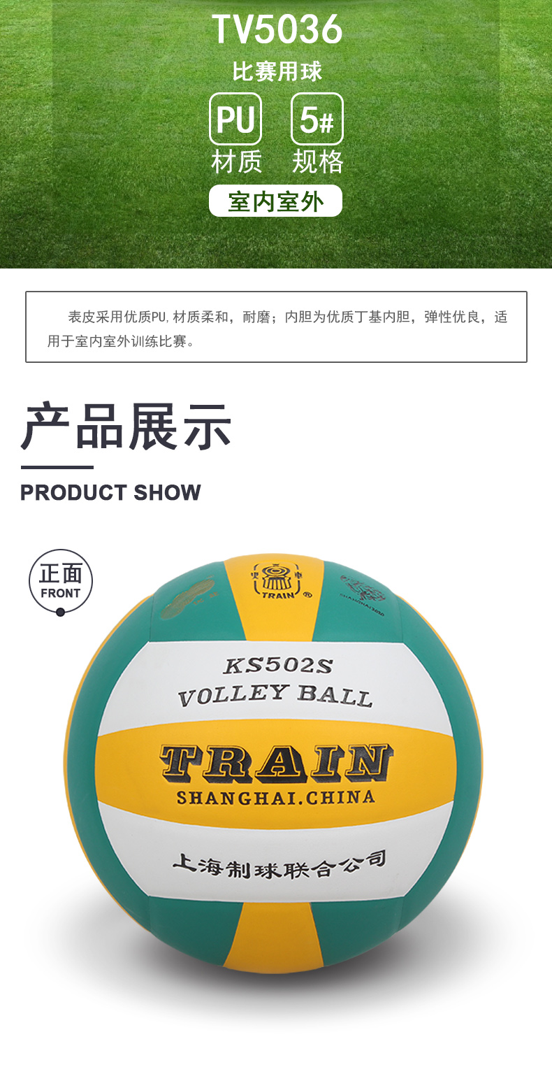 1684654956301902.jpg 微信图片_20230422173249.jpg