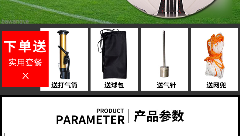 1684657079873854.jpg 微信图片_20230422165952.jpg