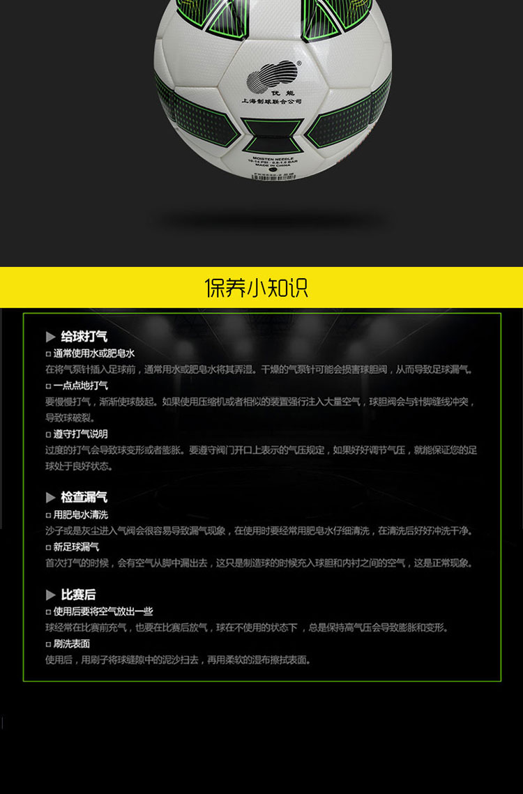 1684657459303307.jpg 微信图片_20230422113429.jpg