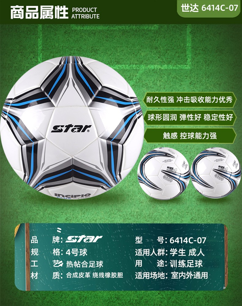 1684658491354804.jpg 微信图片_20230421112949.jpg