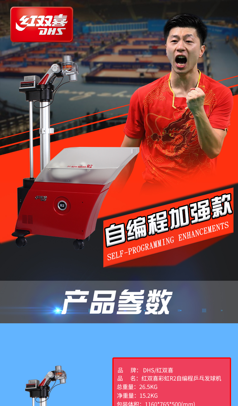 1684725113361182.jpg 微信图片_20230424143009.jpg