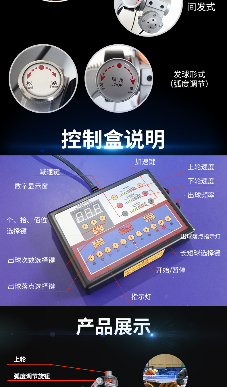 1684725127225135.jpg 微信图片_20230424143020.jpg