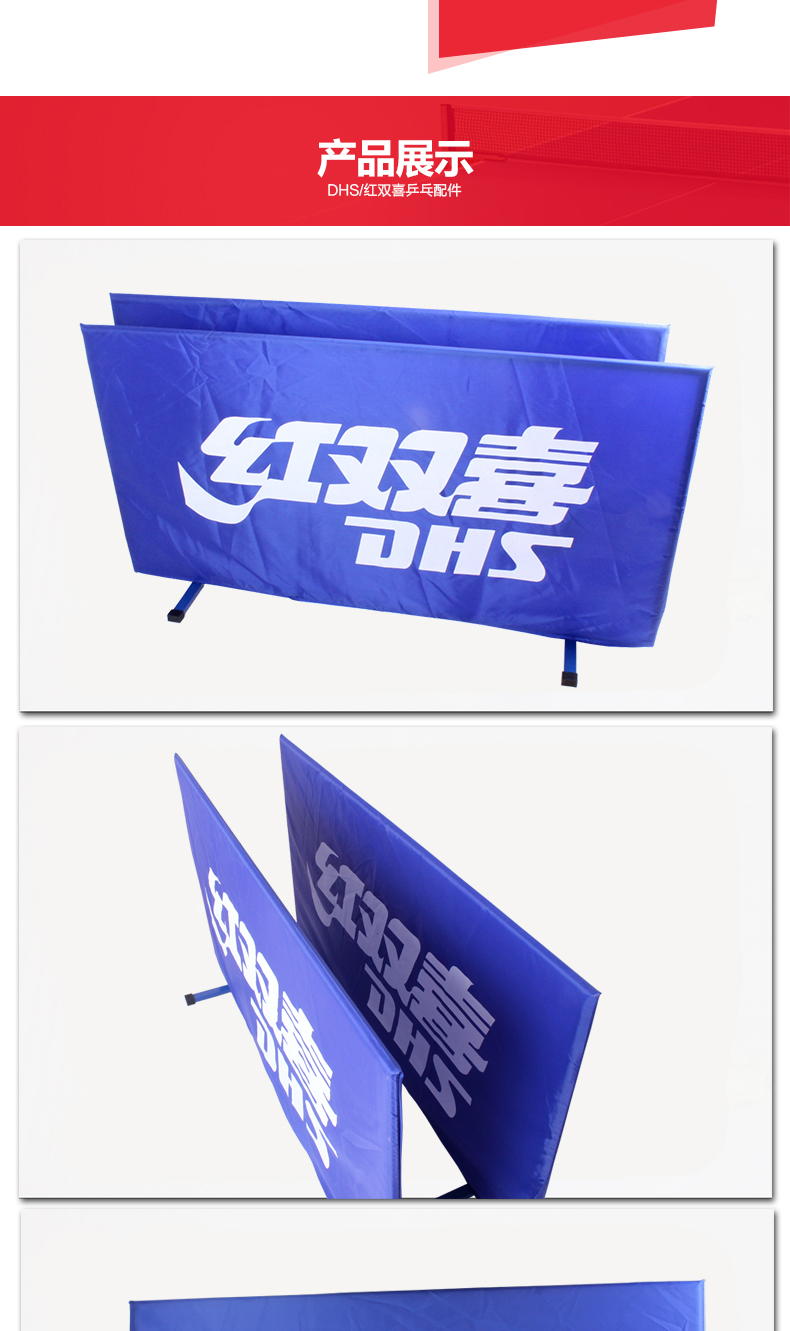 1684725339250849.jpg 微信图片_20230424093738.jpg