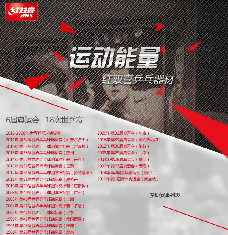 1684727859923058.jpg 微信图片_20230425145946.jpg