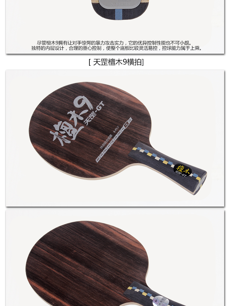 1684727925646233.jpg 微信图片_20230425150007.jpg