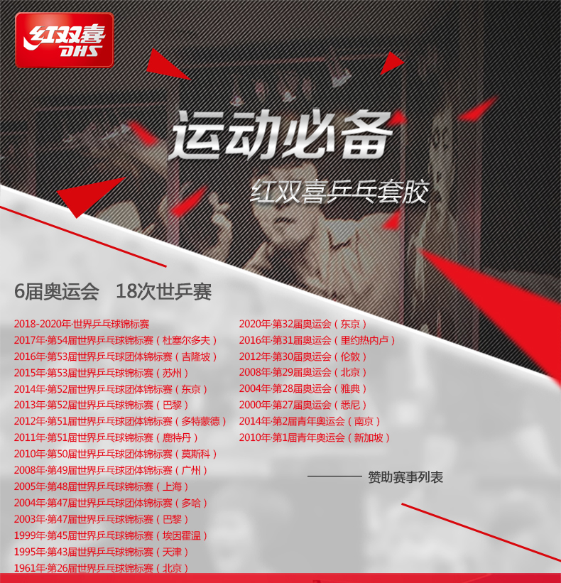 1684735119298741.jpg 微信图片_20230424173733.jpg