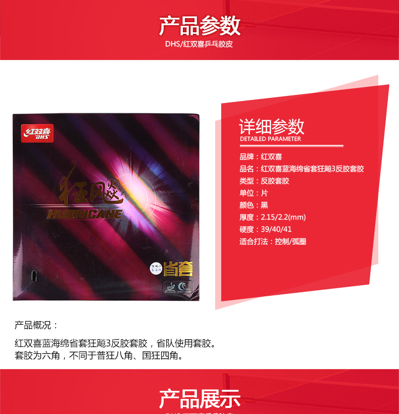 1684735123386943.jpg 微信图片_20230424173738.jpg