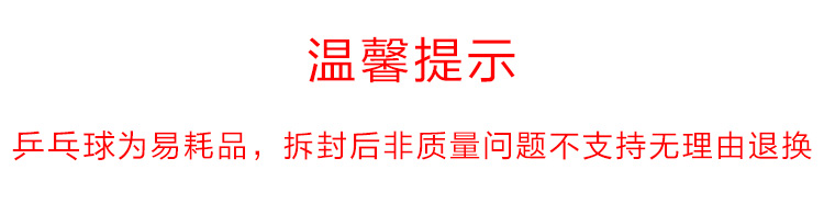 1684735405892842.jpg 微信图片_20230424150501.jpg