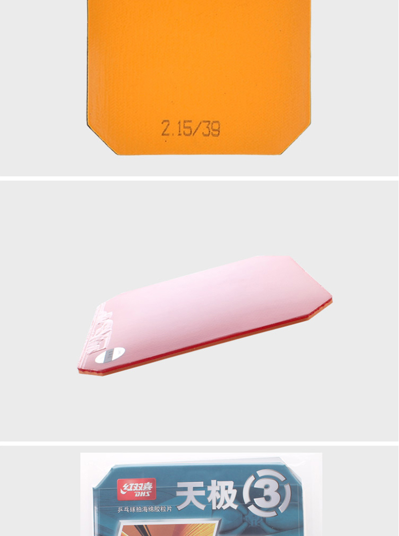 1684737407680785.jpg 微信图片_20230425154145.jpg