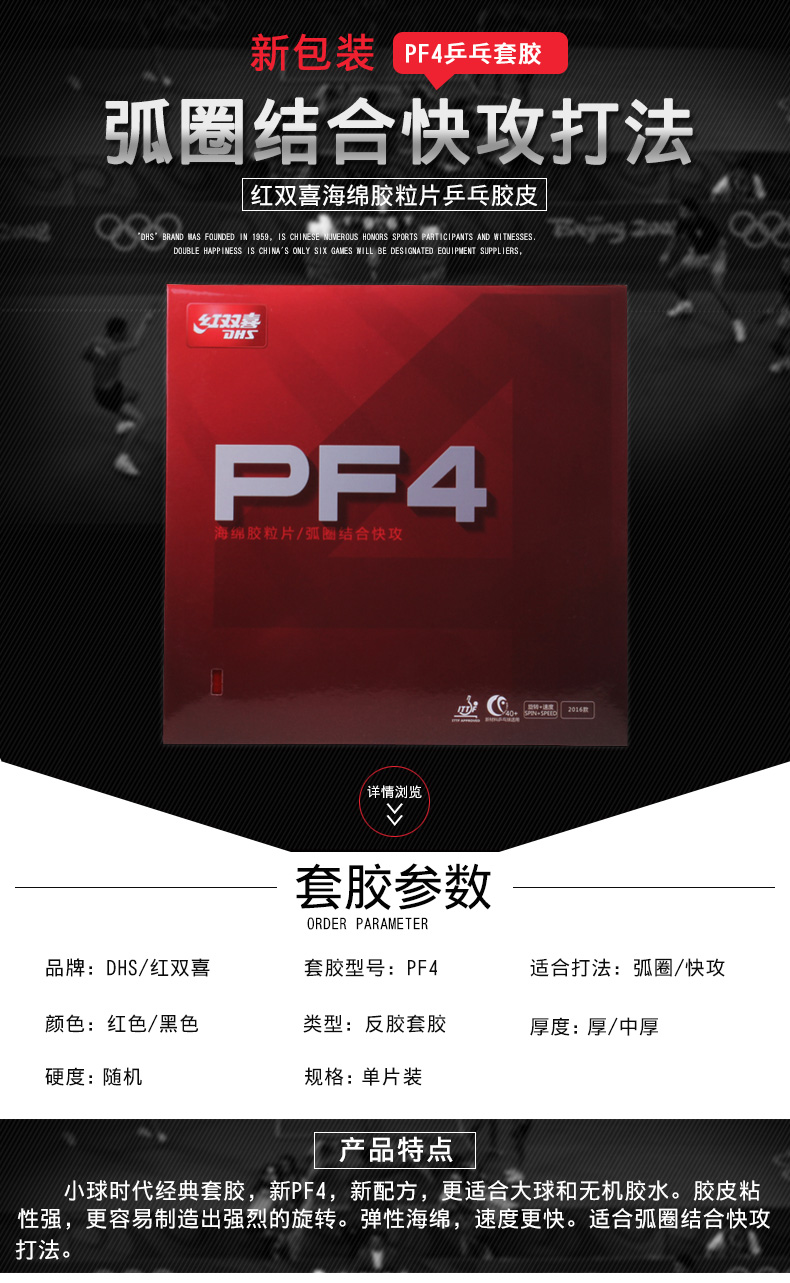 1684737497682139.jpg 微信图片_20230425155146.jpg