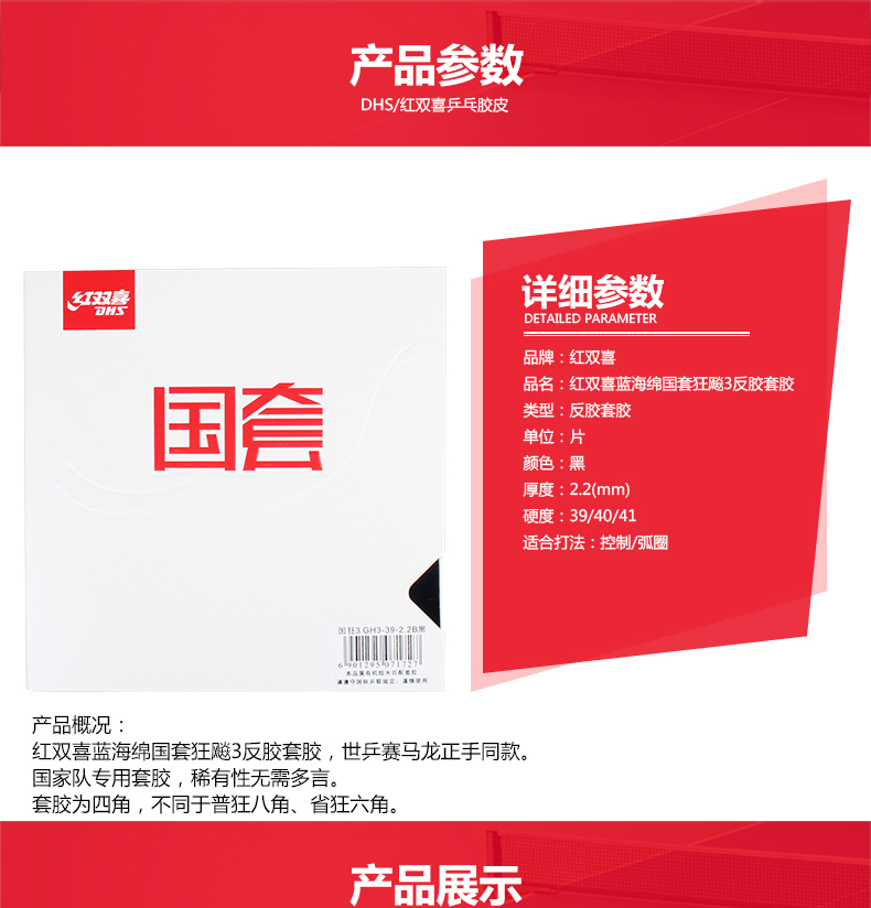 1684737575632769.jpg 微信图片_20230425150936.jpg