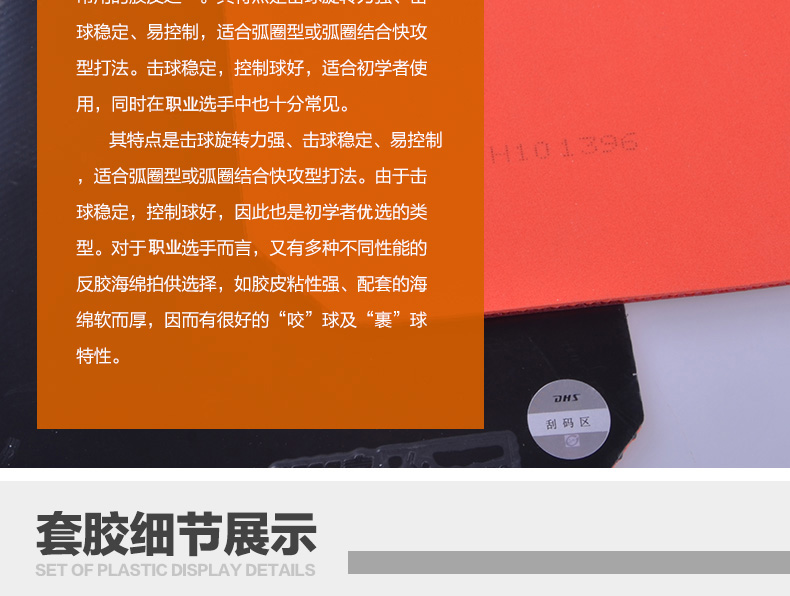 1684812351142464.jpg 微信图片_20230425150559.jpg