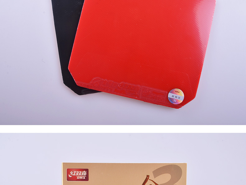 1684812367128853.jpg 微信图片_20230425150610.jpg