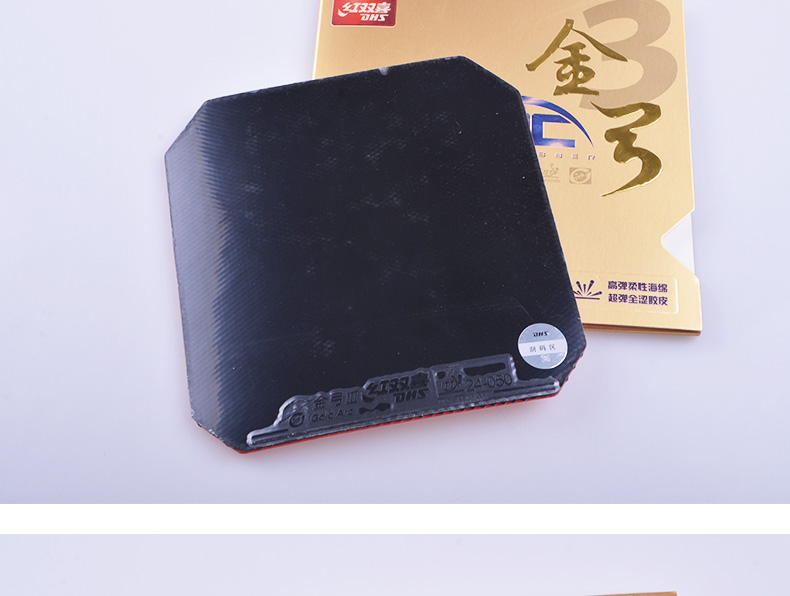 1684812383140198.jpg 微信图片_20230425150624.jpg