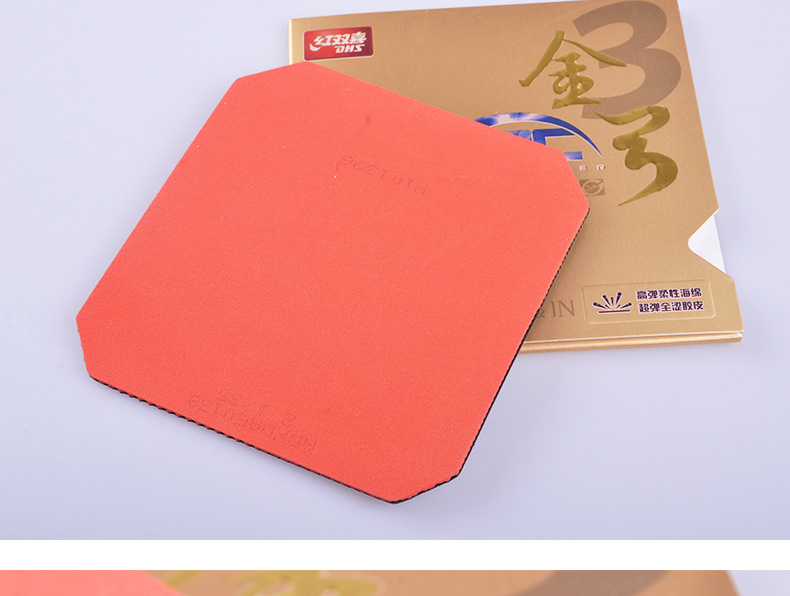 1684812386419877.jpg 微信图片_20230425150627.jpg