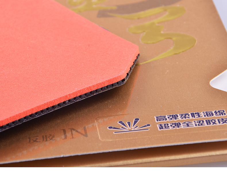 1684812390938878.jpg 微信图片_20230425150629.jpg