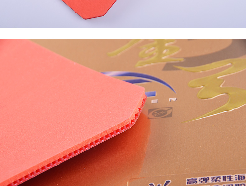 1684812397224733.jpg 微信图片_20230425150634.jpg