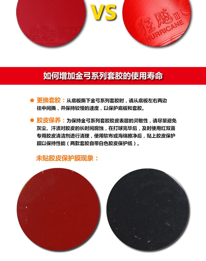 1684812600391021.jpg 微信图片_20230425154511.jpg