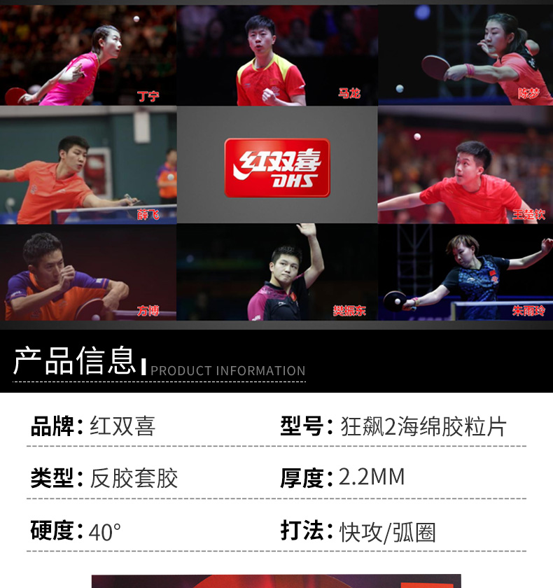 1684812763652449.jpg 微信图片_20230425151609.jpg