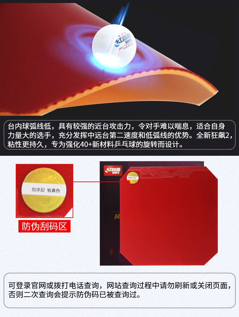 1684812775747639.jpg 微信图片_20230425151619.jpg