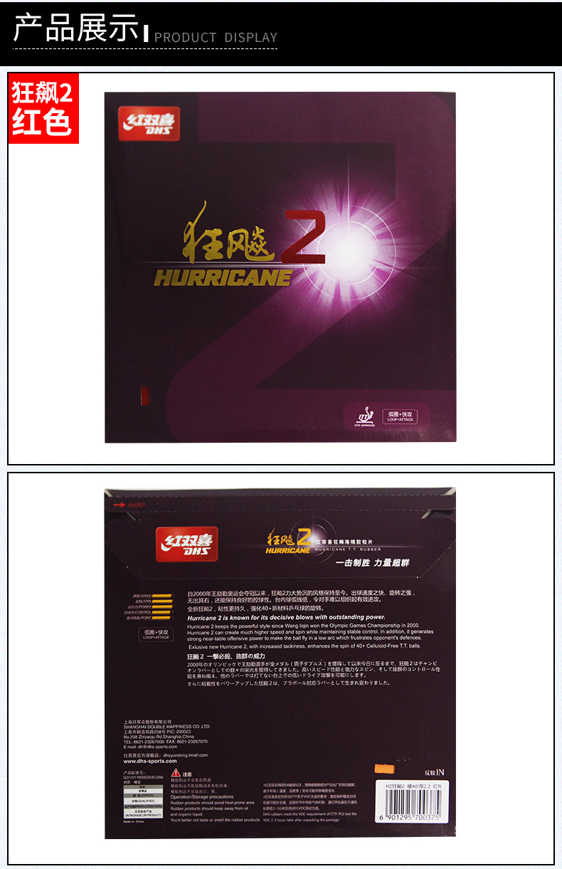 1684812778666593.jpg 微信图片_20230425151621.jpg