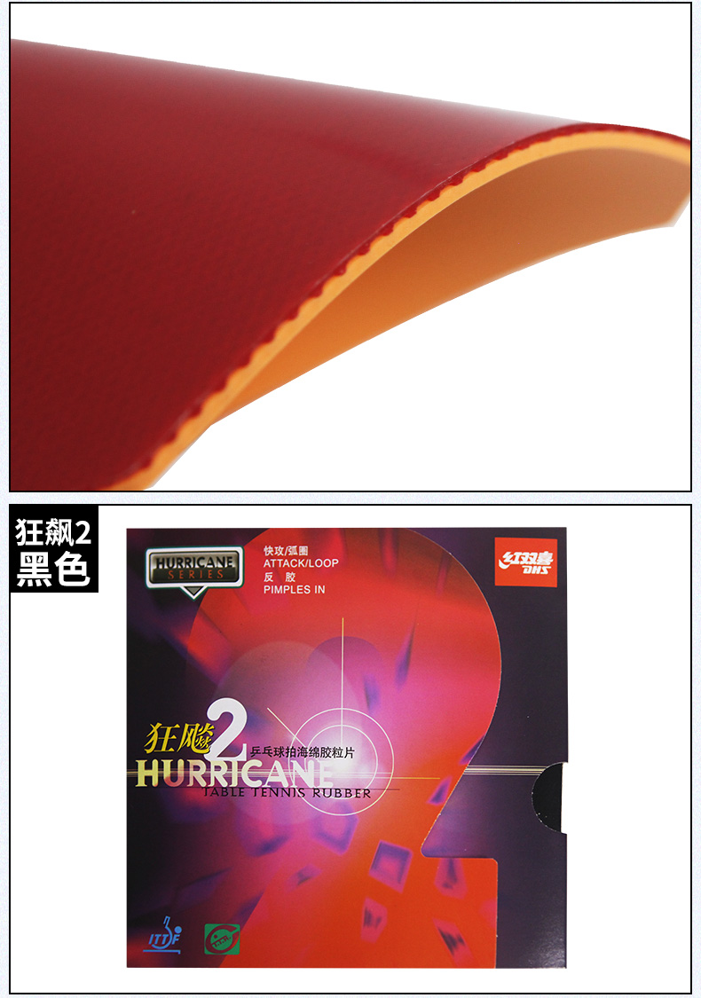 1684812786602501.jpg 微信图片_20230425151627.jpg