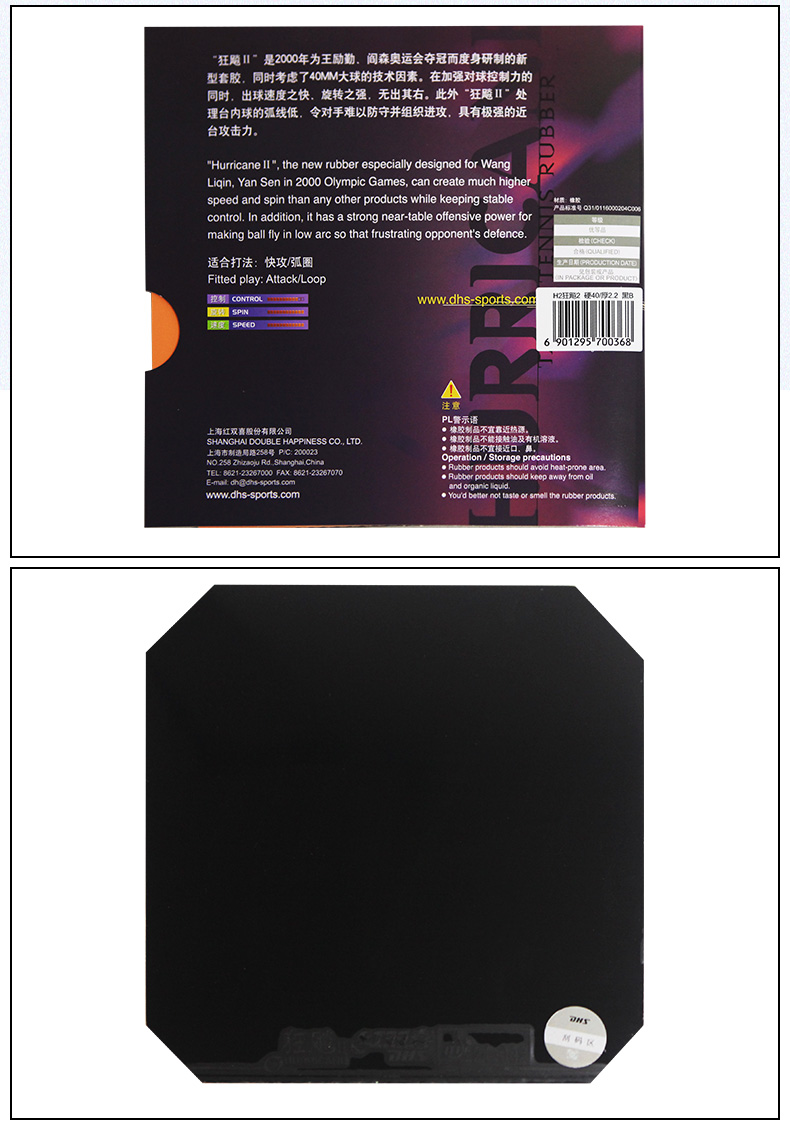 1684812790695963.jpg 微信图片_20230425151630.jpg