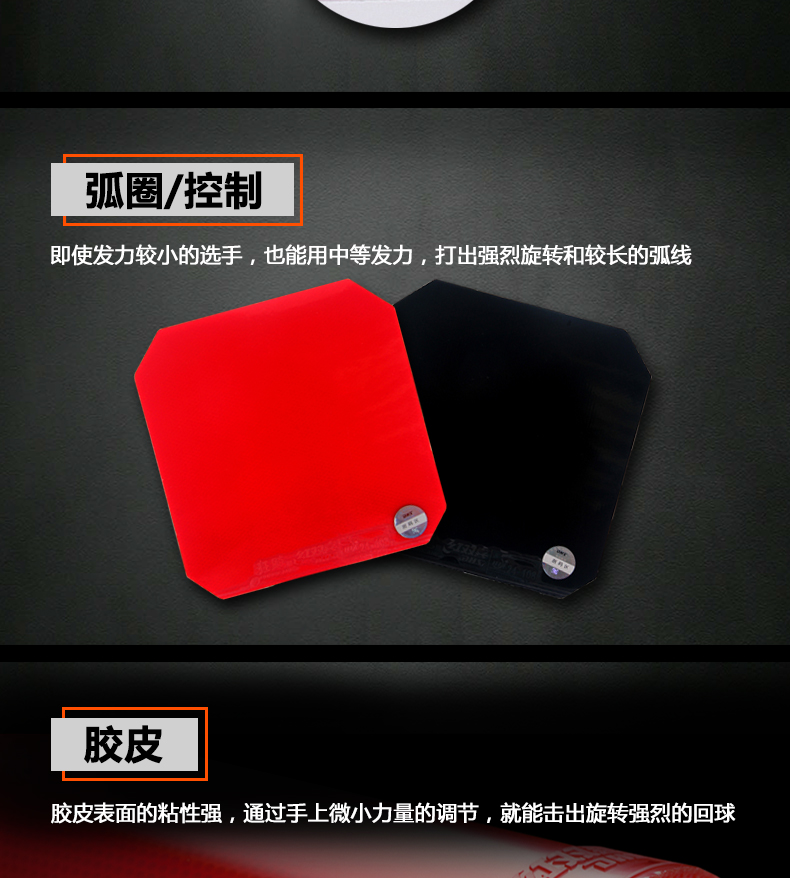 1684812869837558.jpg 微信图片_20230425151434.jpg