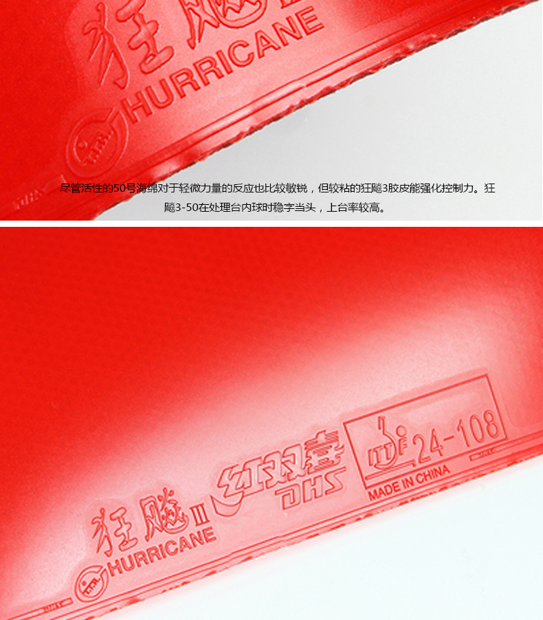 1684812936252699.jpg 微信图片_20230425151301.jpg