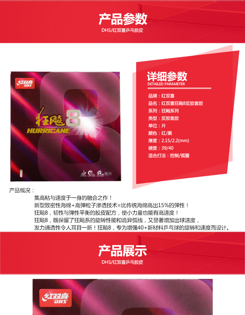 1684813005329997.jpg 微信图片_20230424102039.jpg