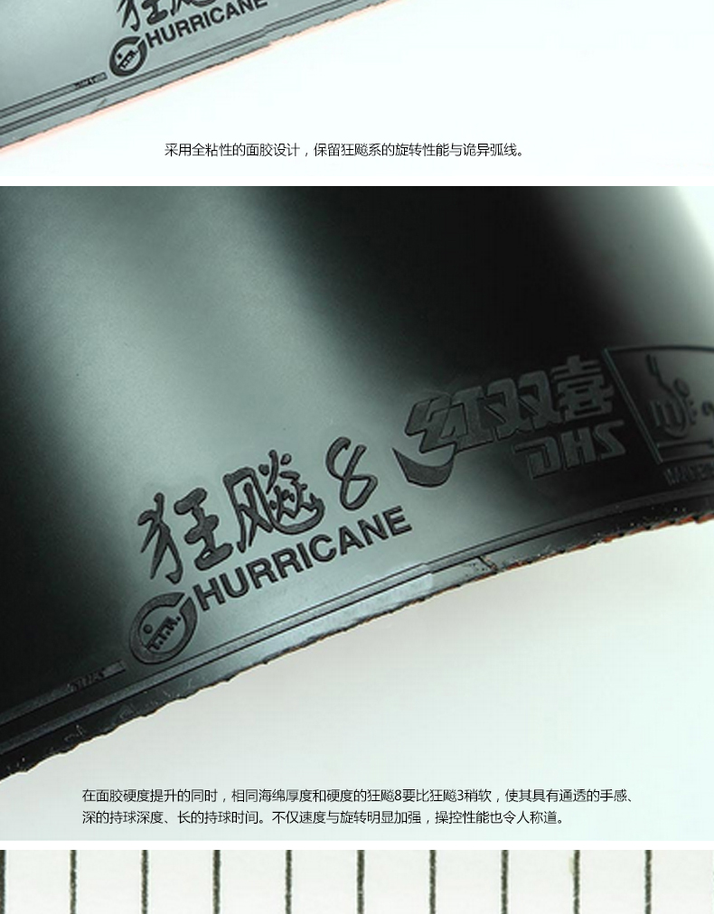 1684813013234192.jpg 微信图片_20230424102044.jpg