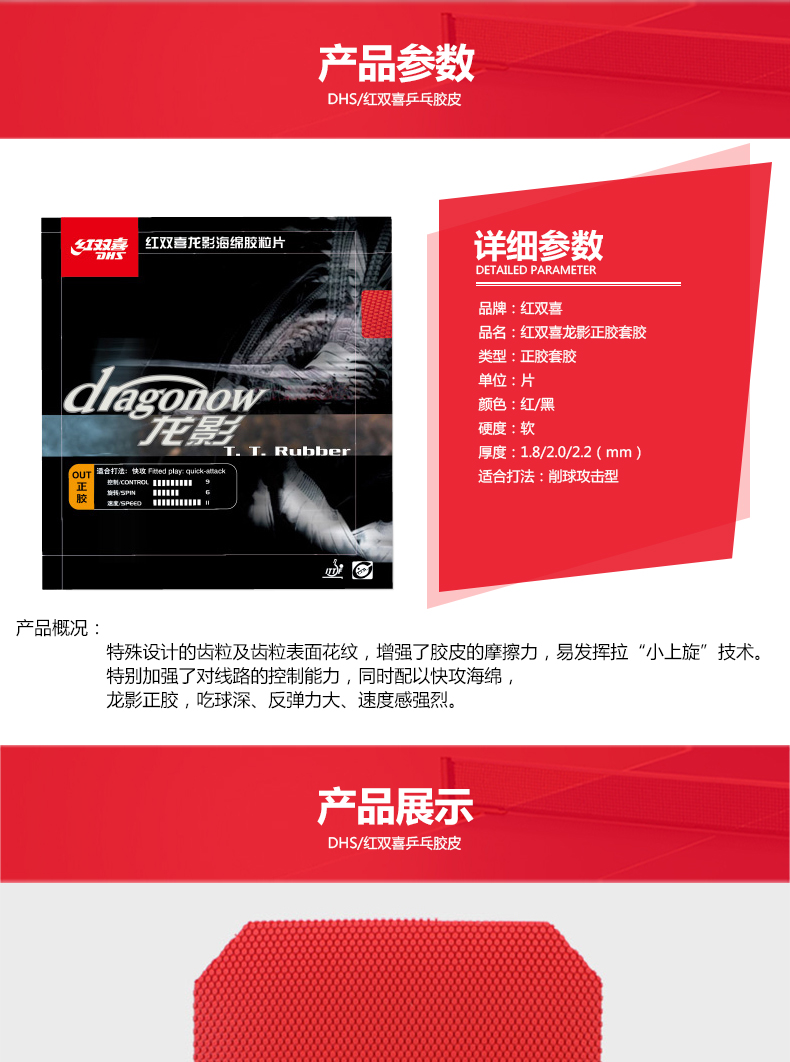 1684813058153050.jpg 微信图片_20230425155417.jpg