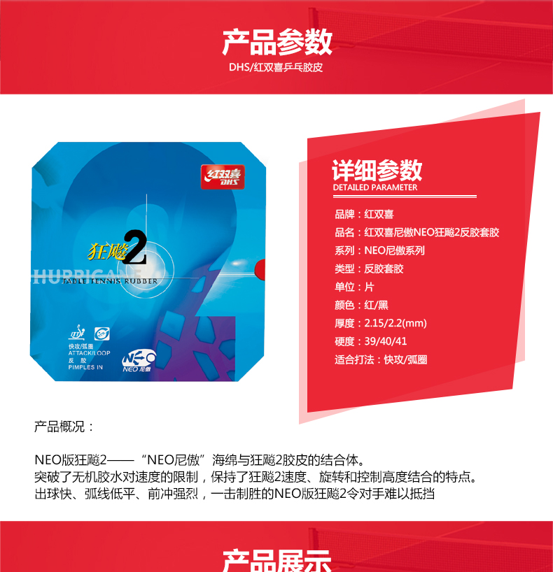 1684813114965107.jpg 微信图片_20230425152210.jpg