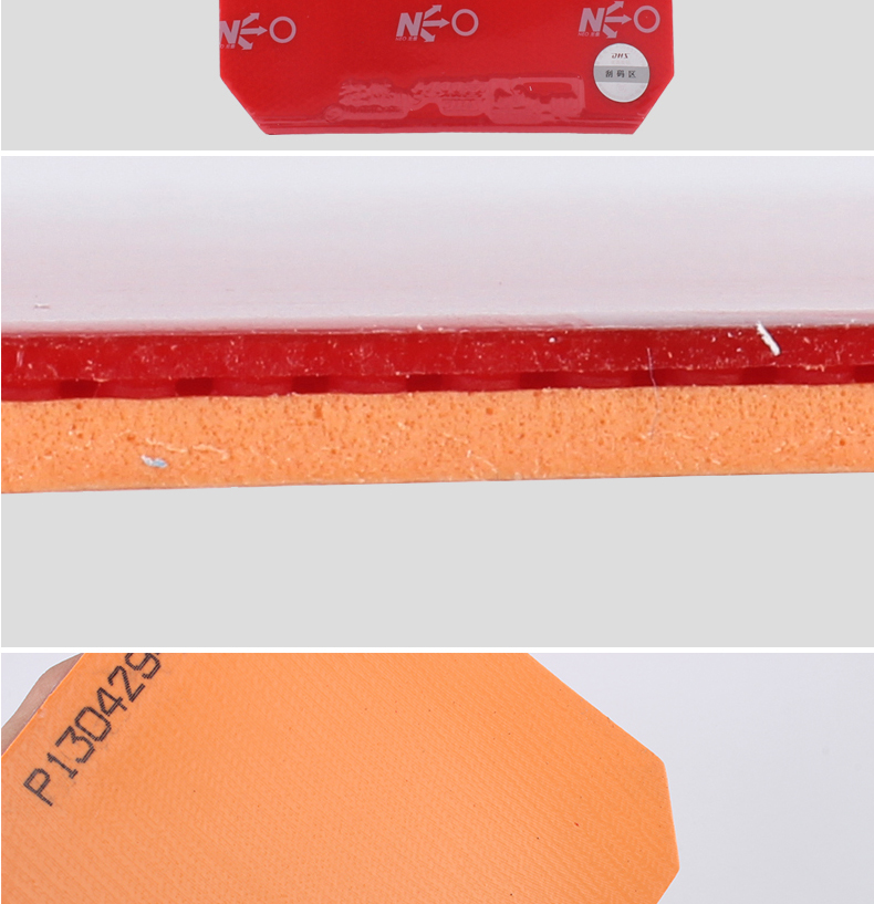 1684813119234664.jpg 微信图片_20230425152215.jpg