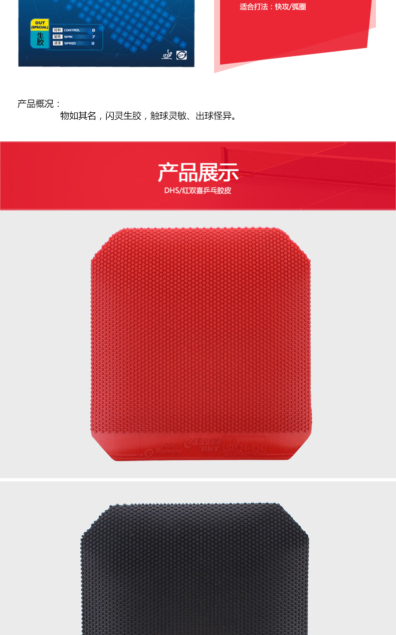 1684813218414853.jpg 微信图片_20230425155256.jpg